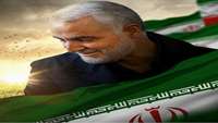 شهادت سردار دلها قاسم سلیمانی 