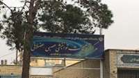 دومین جلسه دوره آموزشی داوری اخلاق در پژوهش
