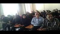 نهمین جلسه ژورنال کلاب 