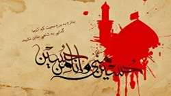 تاسوعا وعاشورای 98 