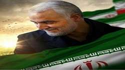 شهادت سردار سپهبد حاج قاسم سلیمانی