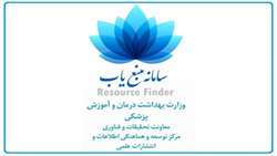 به روزرسانی شاخص‌ های استنادی مجلات علمی در سامانه منبع‌ یاب