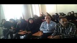 نهمین جلسه ژورنال کلاب 